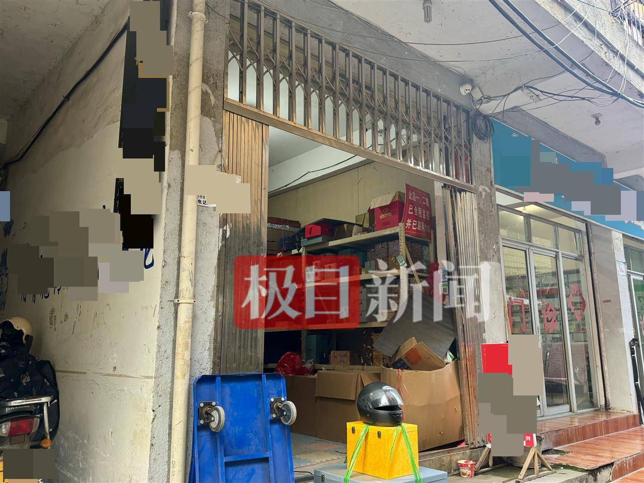 14秒连续加速<strong></p>
<p>博资讯</strong>，两脚踩到底的油门，“景德镇一家三口被撞亡案”背后的罪名之争