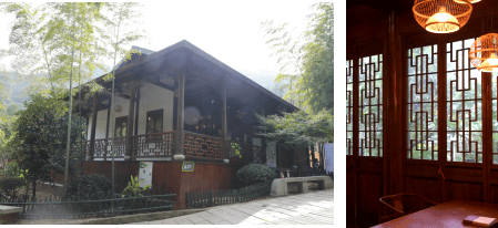 树山分馆限定 | 在竹林里<strong></p>
<p>资讯娱乐</strong>，细品22支咖啡豆的“风味之书”