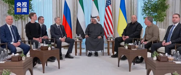 克宫：普京同意见面<strong></p>
<p>旅游 资讯</strong>，“普泽会”地点只能是莫斯科