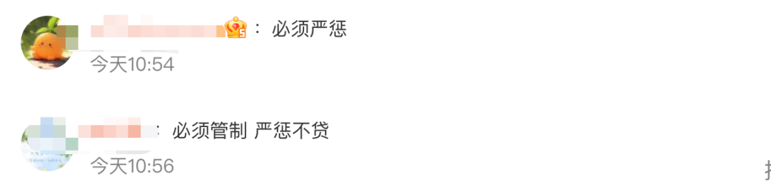 展示“三女共侍一夫<strong></p>
<p>推荐资讯</strong>，每月50万生活费”，获利3.68元，宝宝巴士被罚30万！称有8亿用户