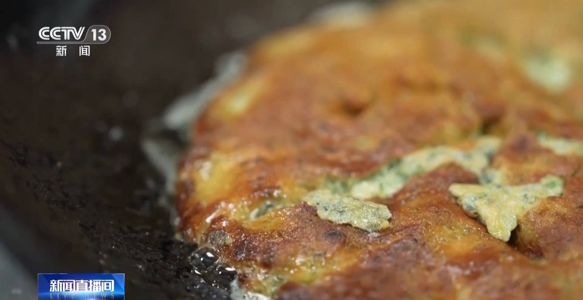 蒸、煎、拌、酿……一口鲜菜如何“锁”住春天<strong></p>
<p>怎么关闭资讯</strong>？