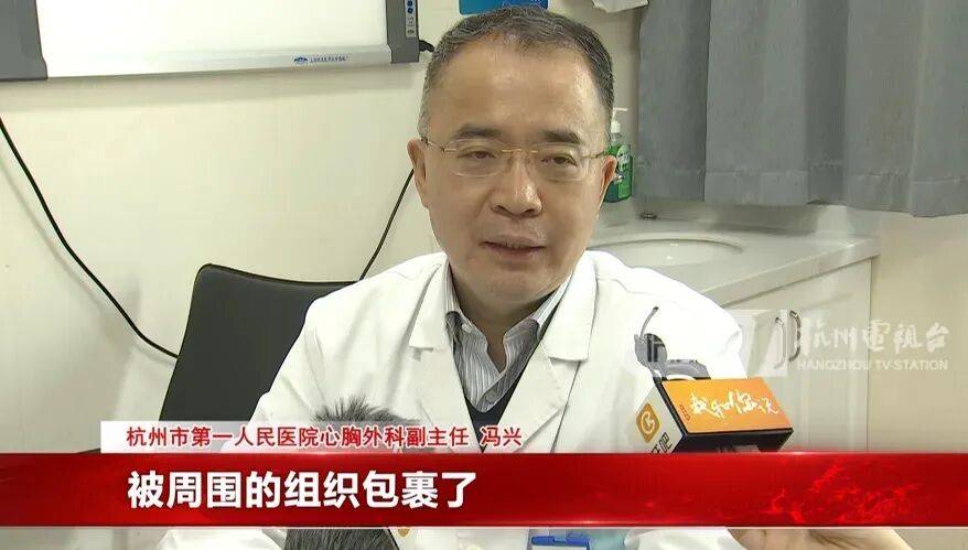 17岁小伙参军体检发现胸腔内有根5cm缝衣针<strong></p>
<p>上海资讯</strong>,父母回忆或是1岁时扎入,取出时已锈迹斑斑