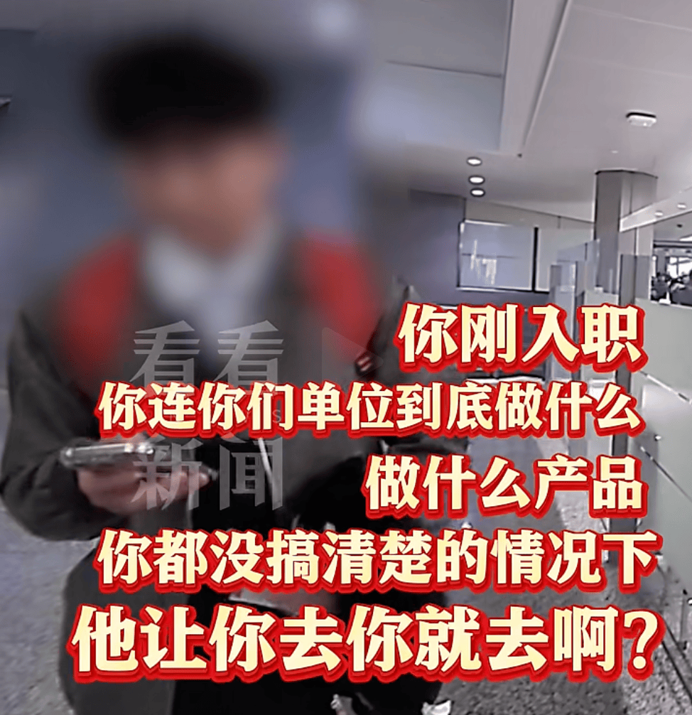 飞机起飞前<strong></p>
<p>本地资讯</strong>，上海两大机场均有人被拦截！民警一句话警醒！小伙吓出一身冷汗……