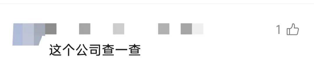 飞机起飞前<strong></p>
<p>本地资讯</strong>，上海两大机场均有人被拦截！民警一句话警醒！小伙吓出一身冷汗……