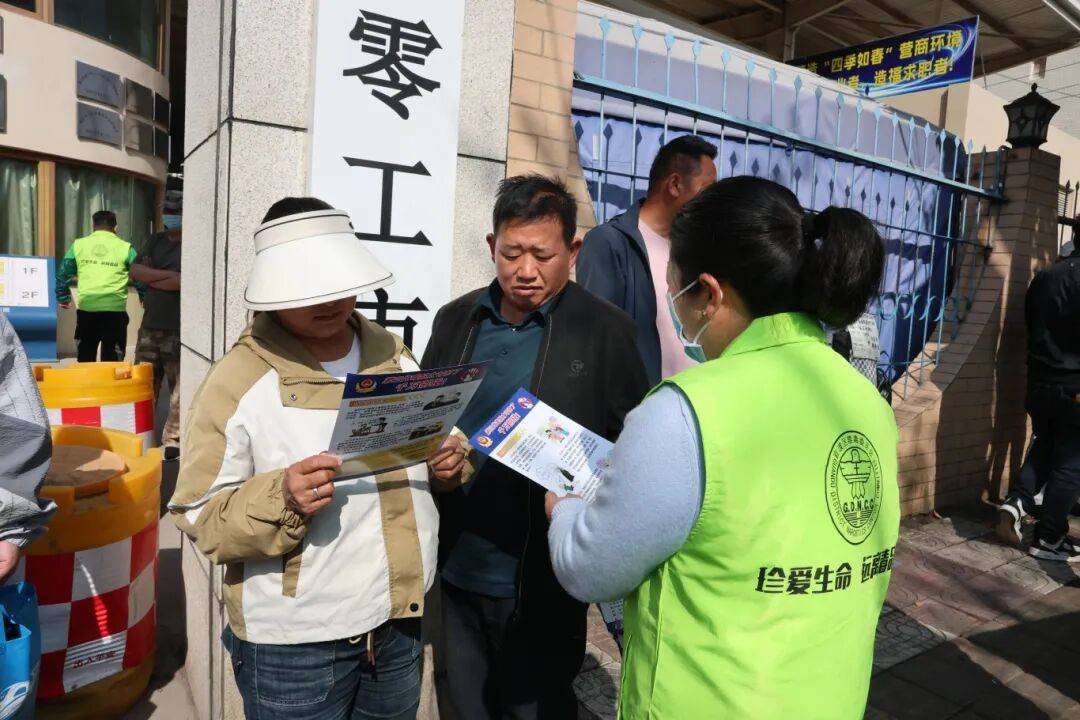 别让“试一次没事”毁了<strong></p>
<p>本地资讯</strong>你在外打拼的一切