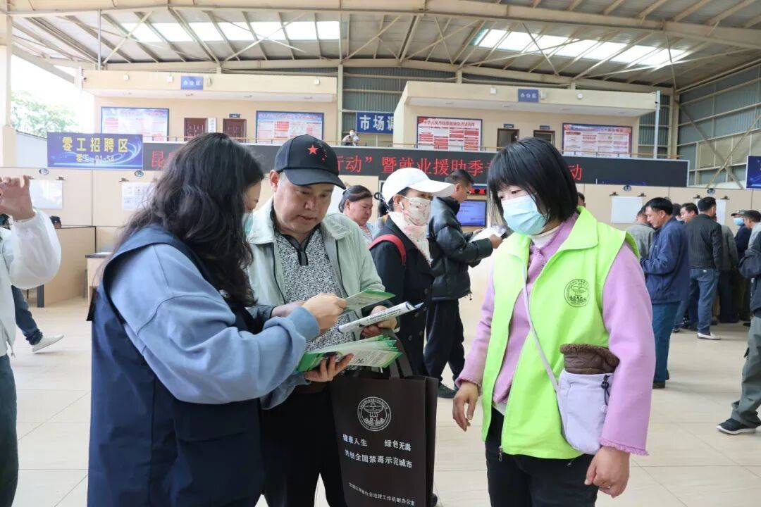 别让“试一次没事”毁了<strong></p>
<p>本地资讯</strong>你在外打拼的一切