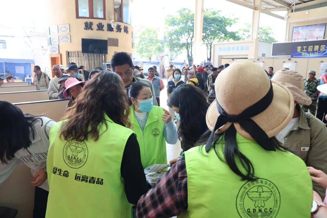 别让“试一次没事”毁了<strong></p>
<p>本地资讯</strong>你在外打拼的一切