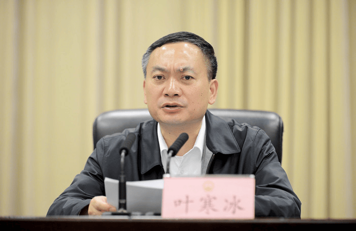 今年第20“虎”任上被查<strong></p>
<p>本地资讯</strong>!公安厅原厅长被公诉