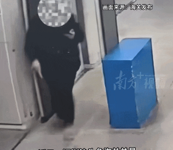 女子身绑73盒"伟哥"<strong></p>
<p>资讯站</strong>，当场被拦下！还有人假扮孕妇，绑了38斤的白银颗粒