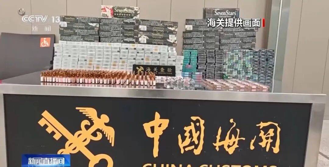 女子身绑73盒"伟哥"<strong></p>
<p>资讯站</strong>，当场被拦下！还有人假扮孕妇，绑了38斤的白银颗粒