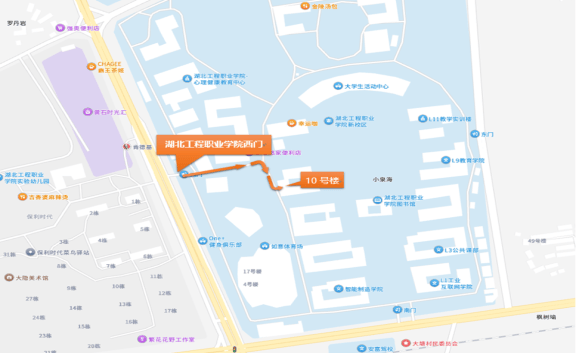 中共黄石市委组织部公告<strong></p>
<p>北京资讯</strong>！