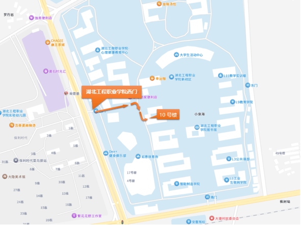 中共黄石市委组织部公告<strong></p>
<p>北京资讯</strong>！