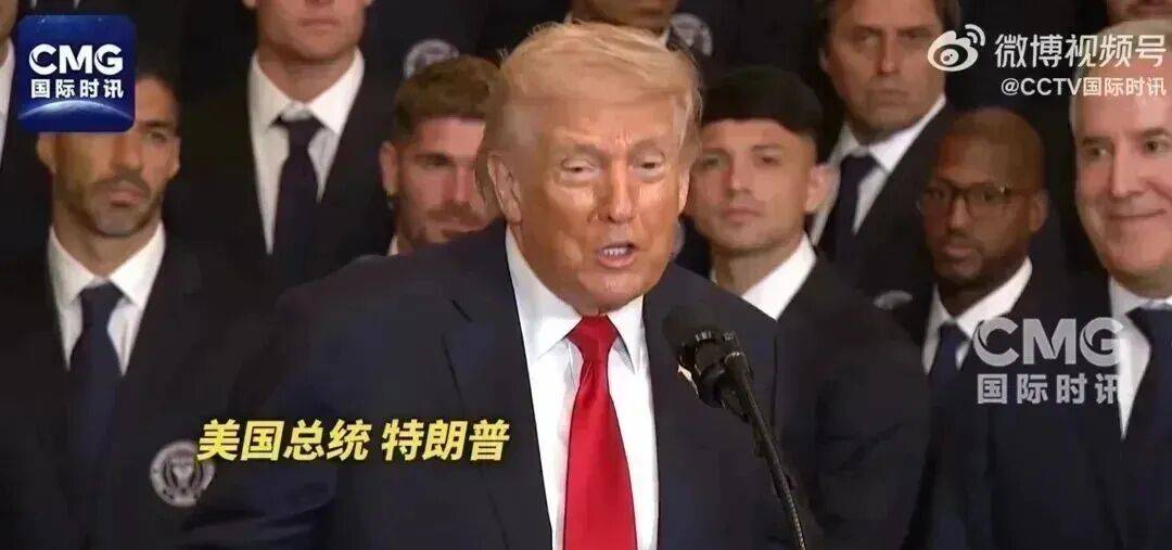 50票赞成<strong></p>
<p>在线资讯</strong>，47票反对，美参议院推进法案限制特朗普对伊朗动武！特朗普下“最后通牒”：几天内达不成协议就动手！万斯：搞不懂伊朗人要什么