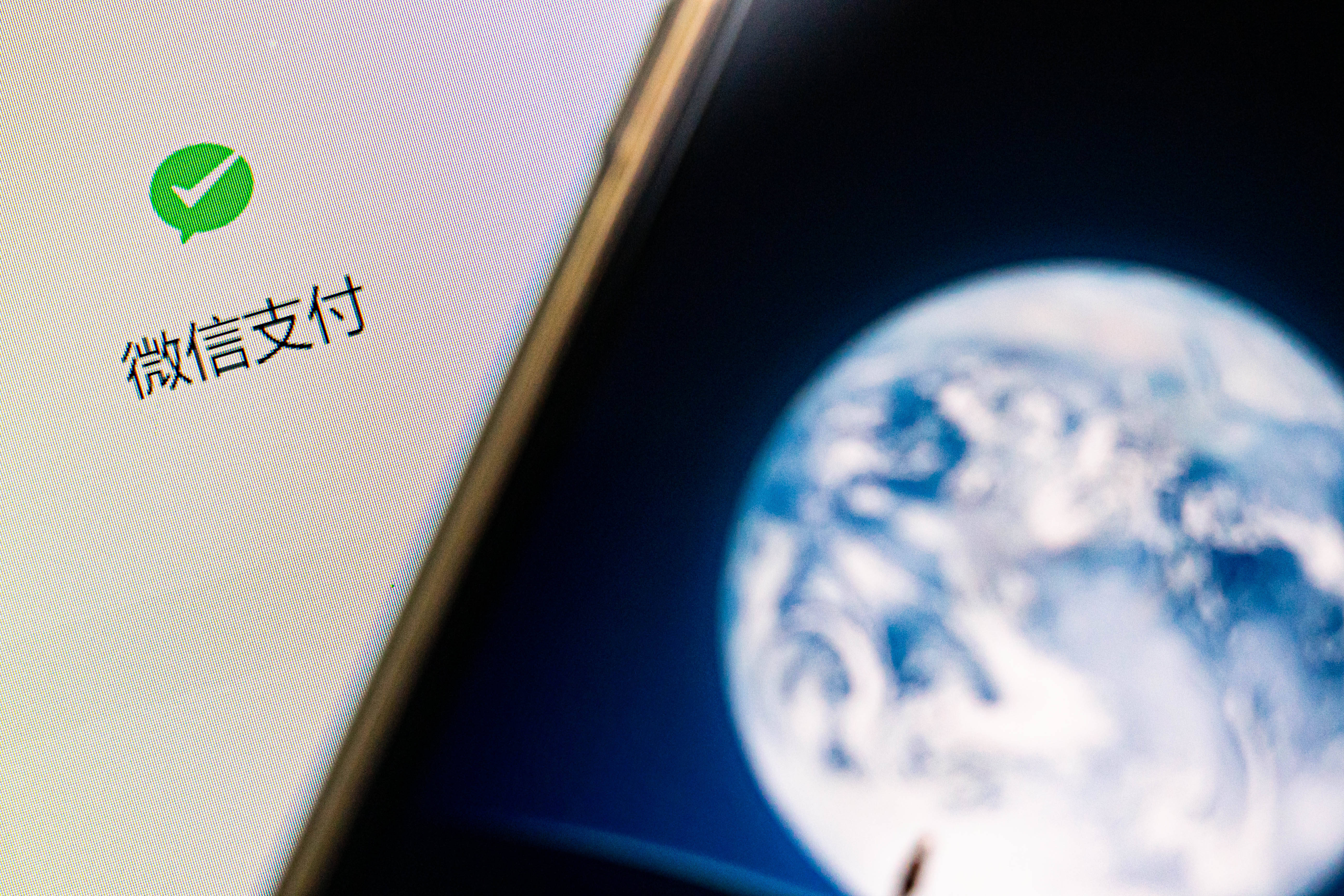 你的朋友圈能搜了<strong></p>
<p>地产资讯</strong>!微信官宣新功能