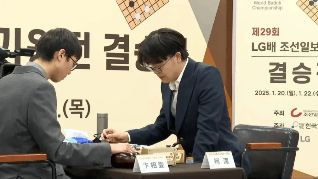 逆转夺下LG杯世界冠军<strong></p>
<p>全球资讯</strong>，当年的顽童已成中国围棋的领军人物